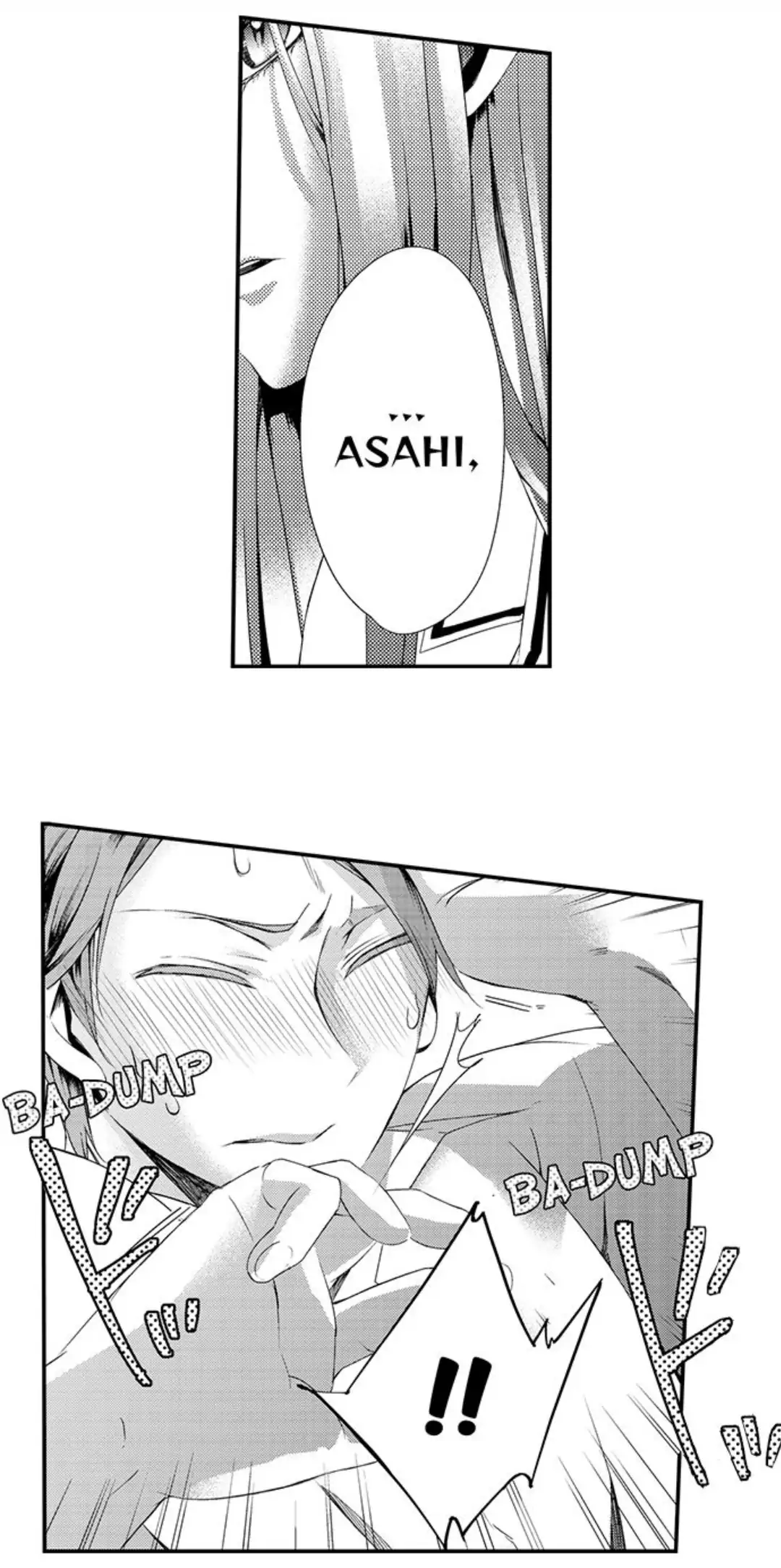 Sei no Midareta Sekai de Kimi to Chapter 7 - page 25