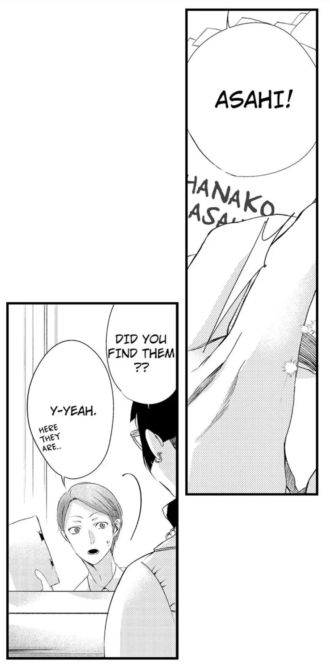 Sei no Midareta Sekai de Kimi to Chapter 6 - page 11