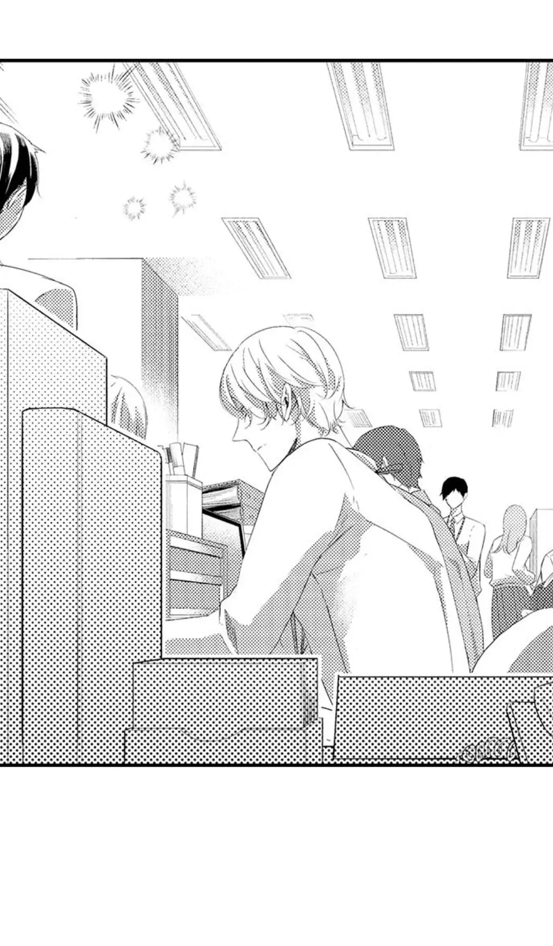 Sei no Midareta Sekai de Kimi to Chapter 6 - page 13