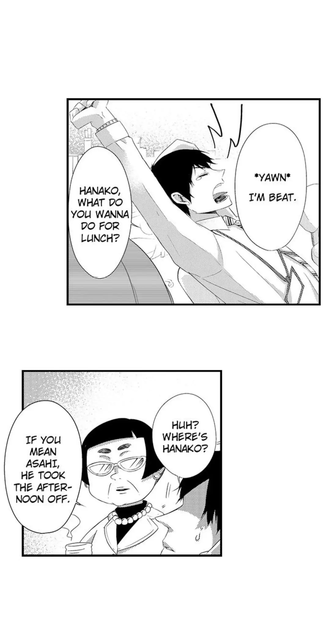 Sei no Midareta Sekai de Kimi to Chapter 6 - page 16