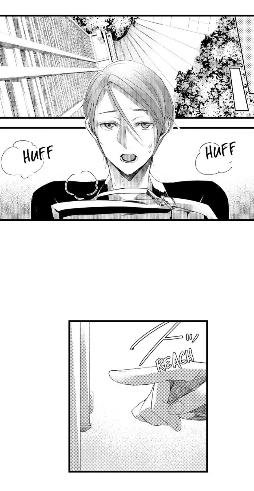 Sei no Midareta Sekai de Kimi to Chapter 6 - page 18