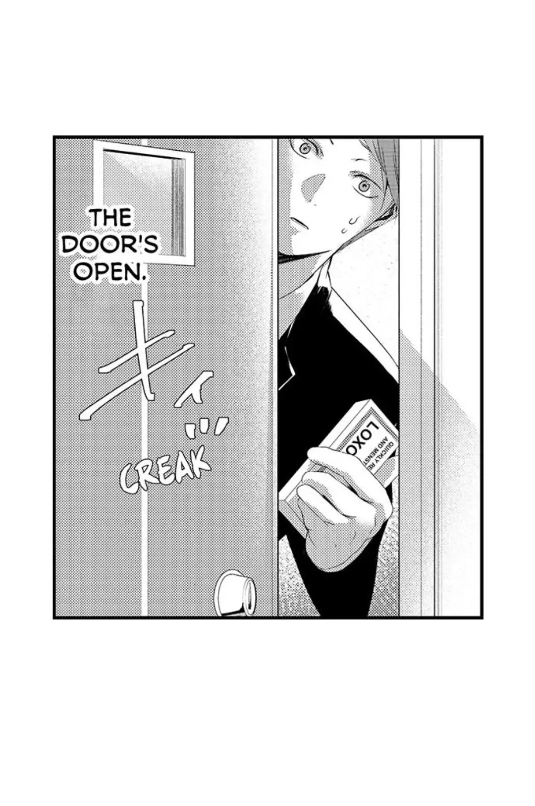 Sei no Midareta Sekai de Kimi to Chapter 6 - page 23