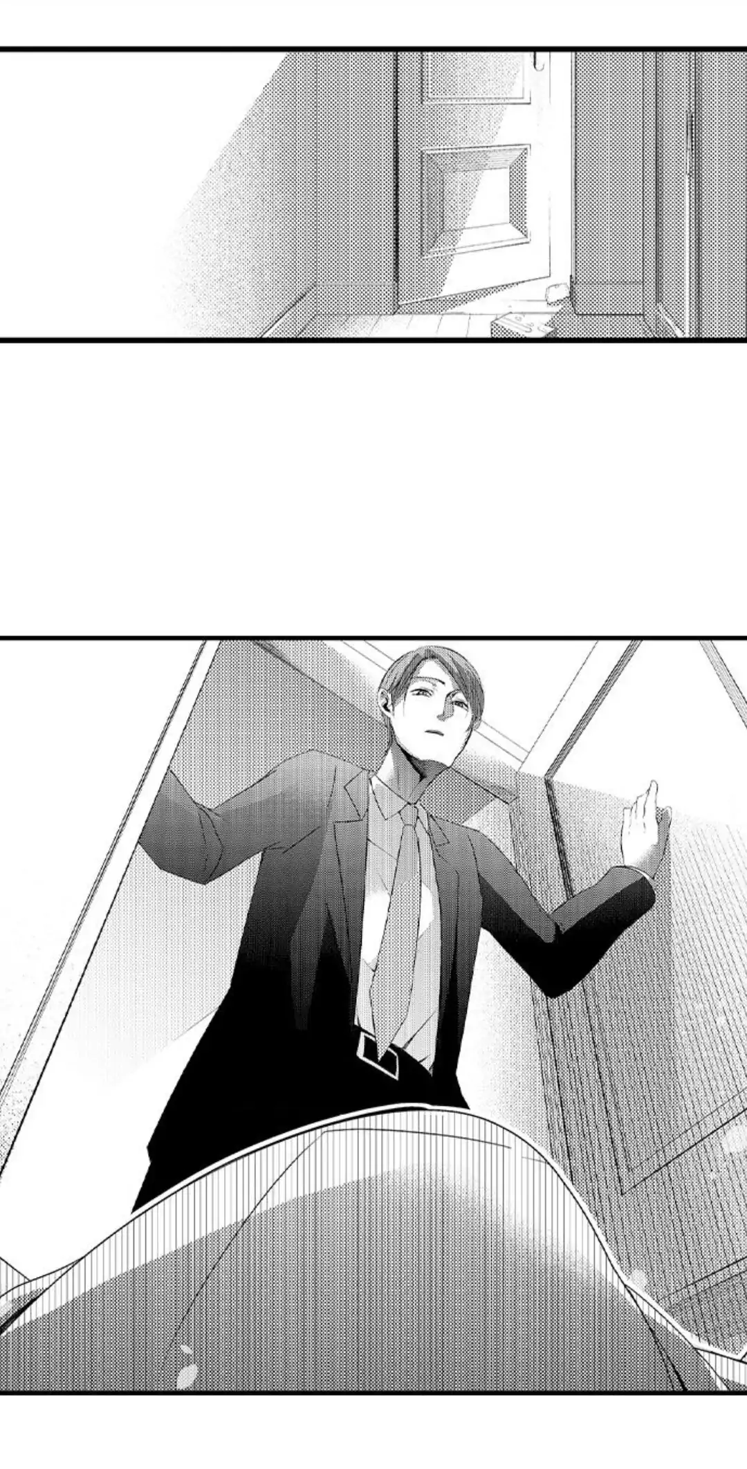 Sei no Midareta Sekai de Kimi to Chapter 6 - page 27