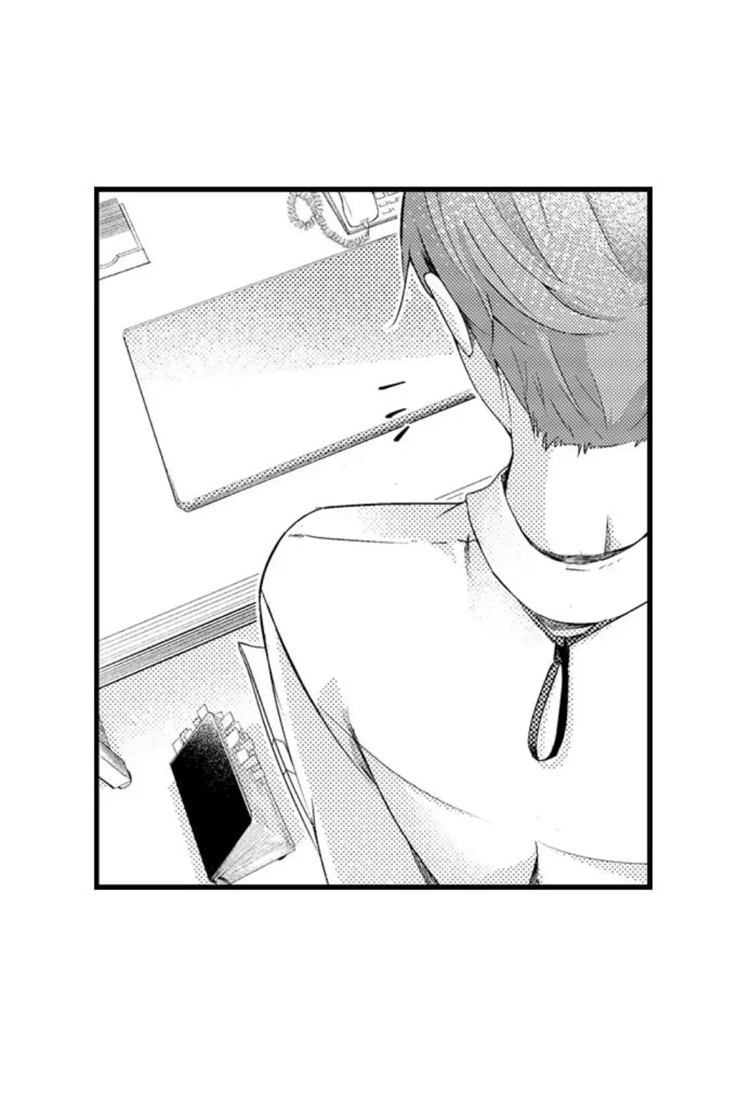 Sei no Midareta Sekai de Kimi to Chapter 6 - page 7