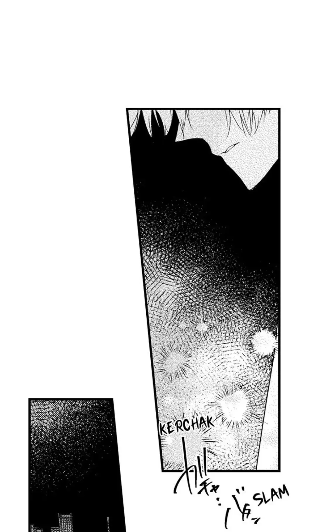 Sei no Midareta Sekai de Kimi to Chapter 5 - page 14