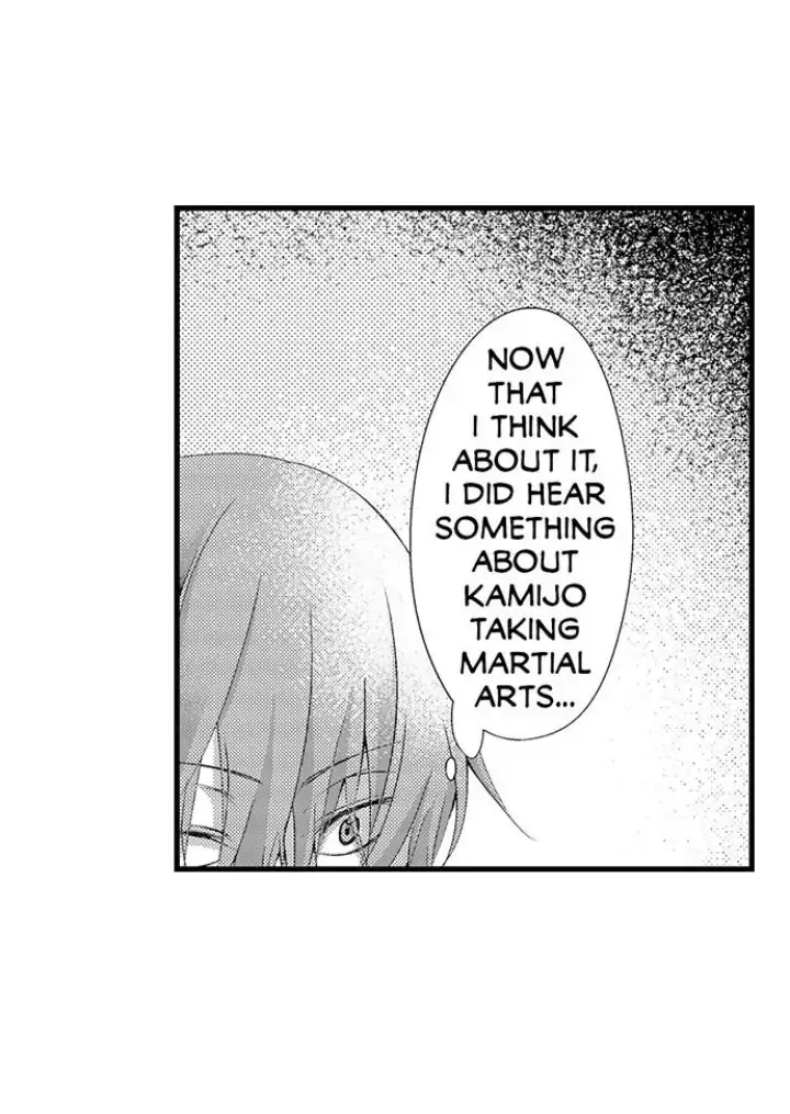 Sei no Midareta Sekai de Kimi to Chapter 4 - page 15