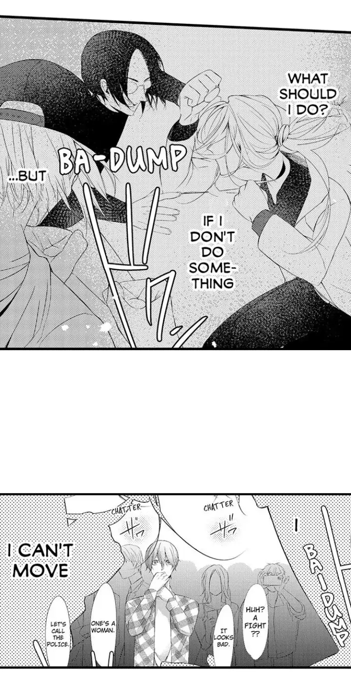 Sei no Midareta Sekai de Kimi to Chapter 4 - page 19