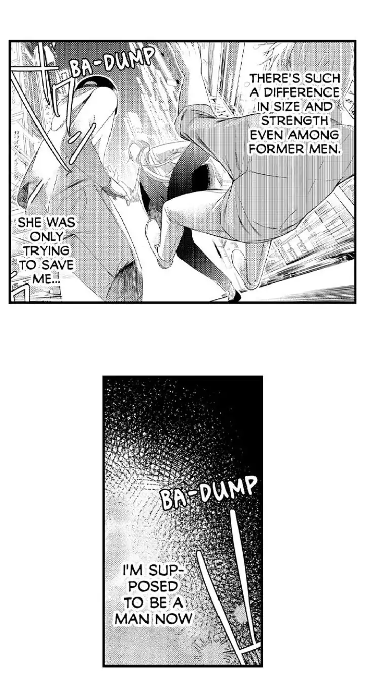 Sei no Midareta Sekai de Kimi to Chapter 4 - page 20