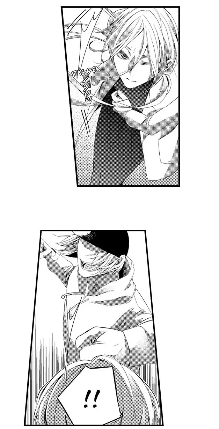 Sei no Midareta Sekai de Kimi to Chapter 4 - page 21