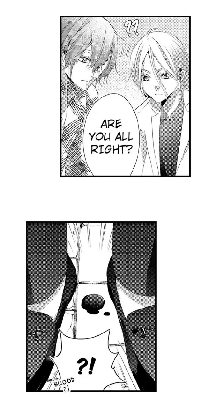 Sei no Midareta Sekai de Kimi to Chapter 4 - page 26