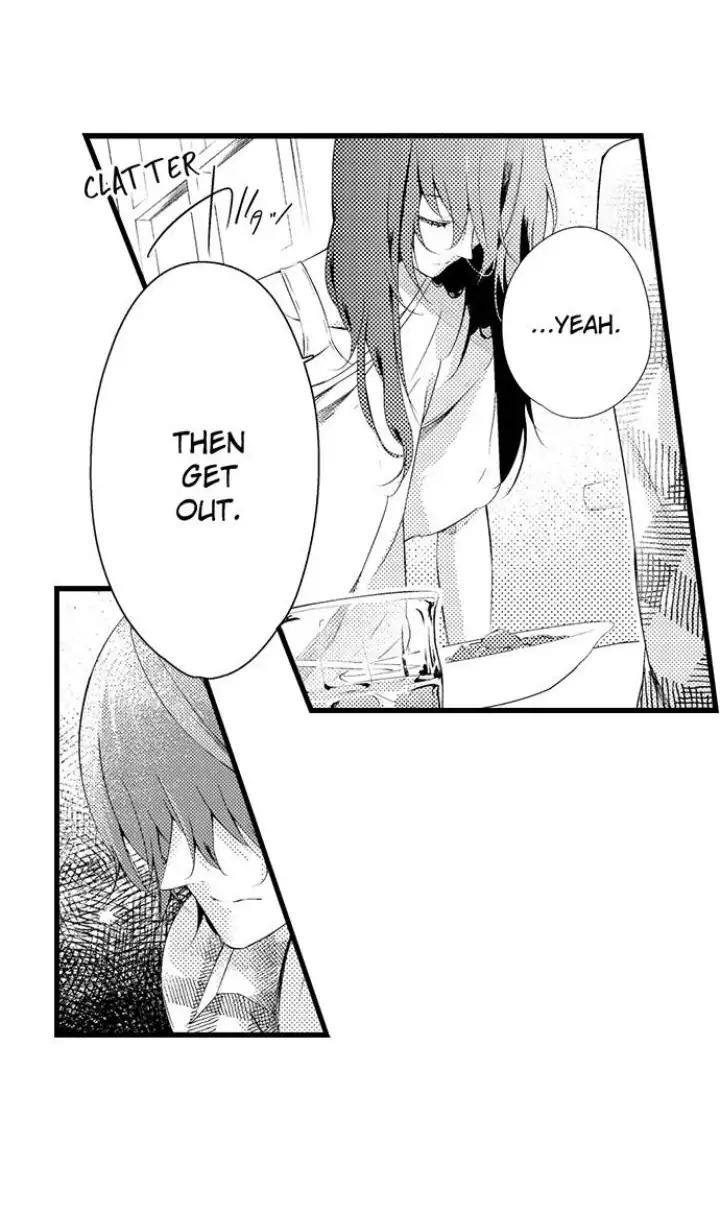 Sei no Midareta Sekai de Kimi to Chapter 3 - page 12