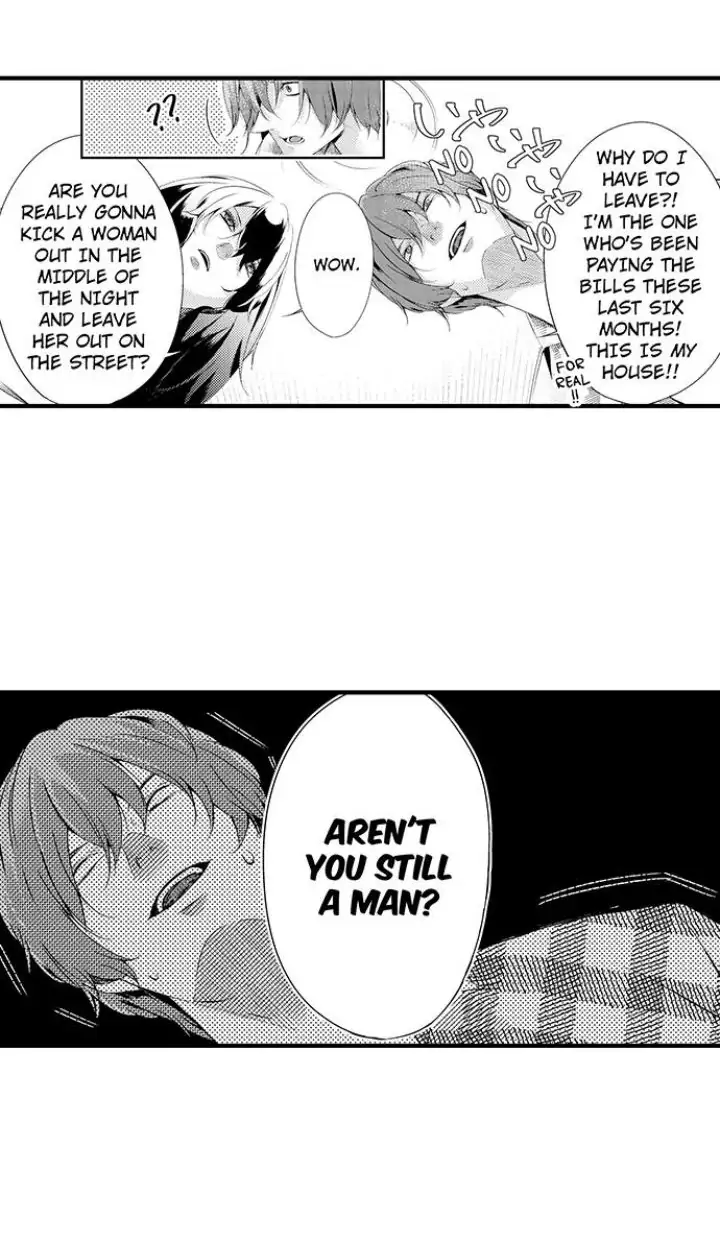 Sei no Midareta Sekai de Kimi to Chapter 3 - page 13