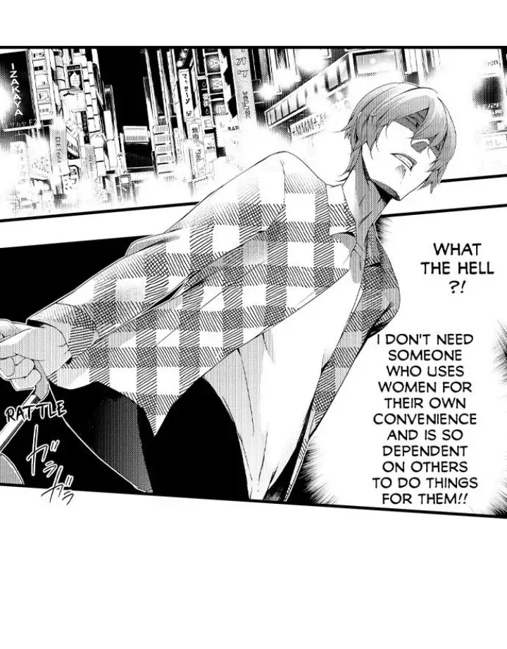 Sei no Midareta Sekai de Kimi to Chapter 3 - page 14