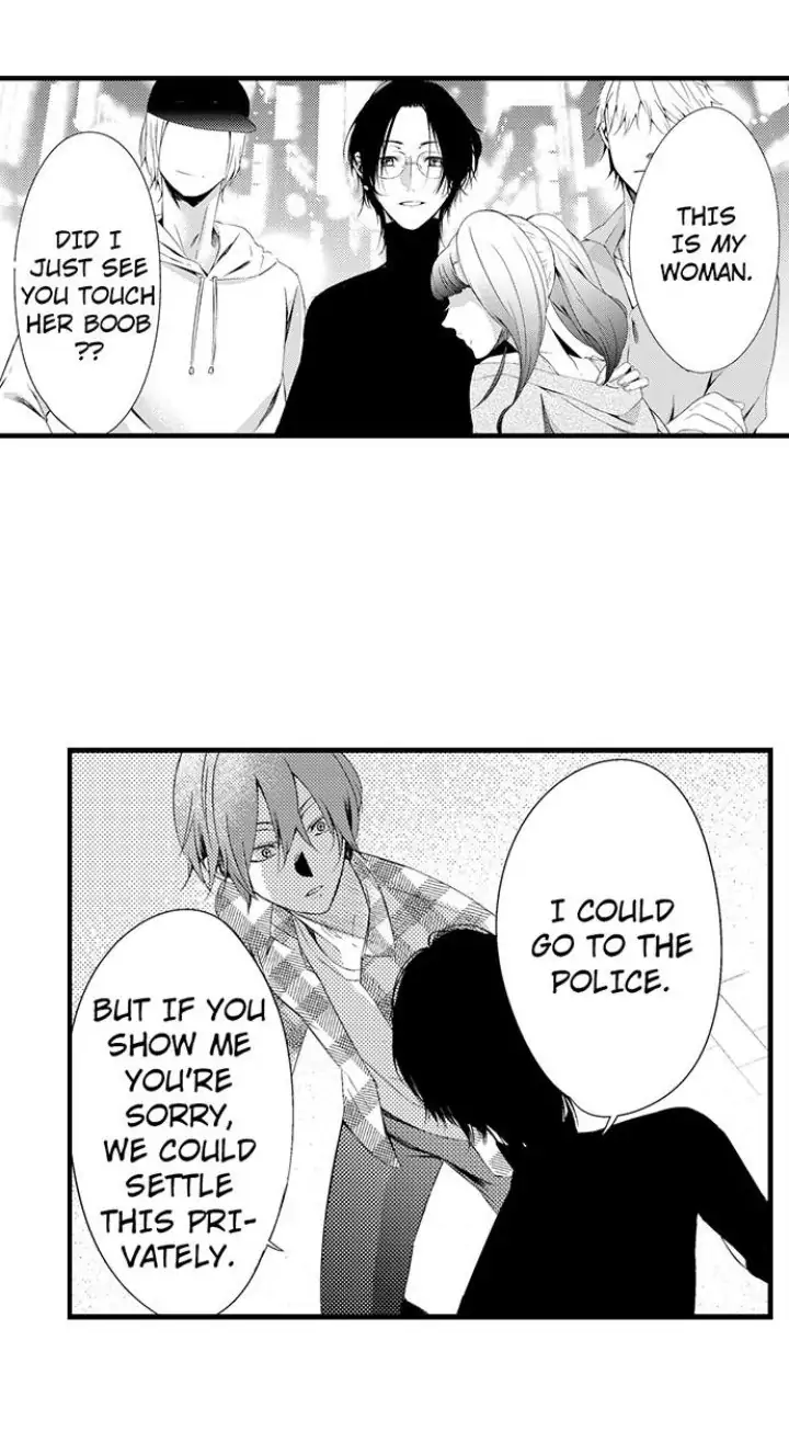 Sei no Midareta Sekai de Kimi to Chapter 3 - page 22