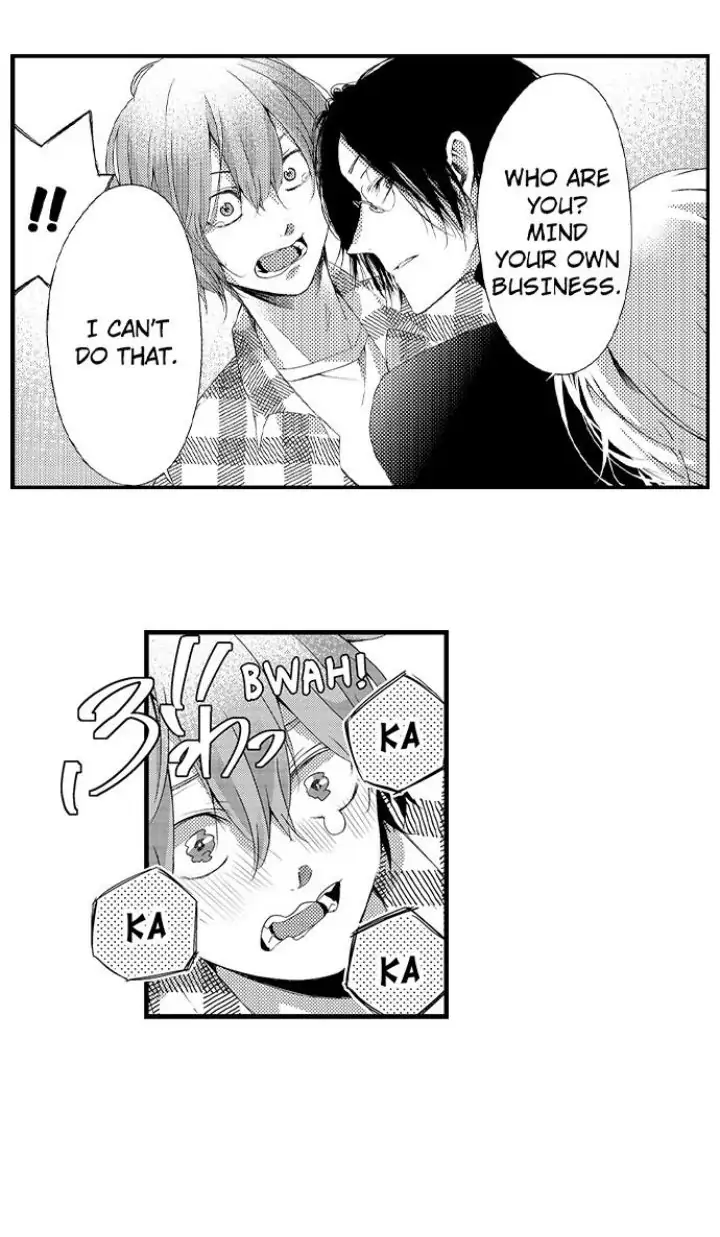 Sei no Midareta Sekai de Kimi to Chapter 3 - page 26