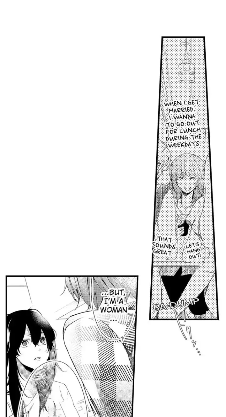 Sei no Midareta Sekai de Kimi to Chapter 3 - page 5