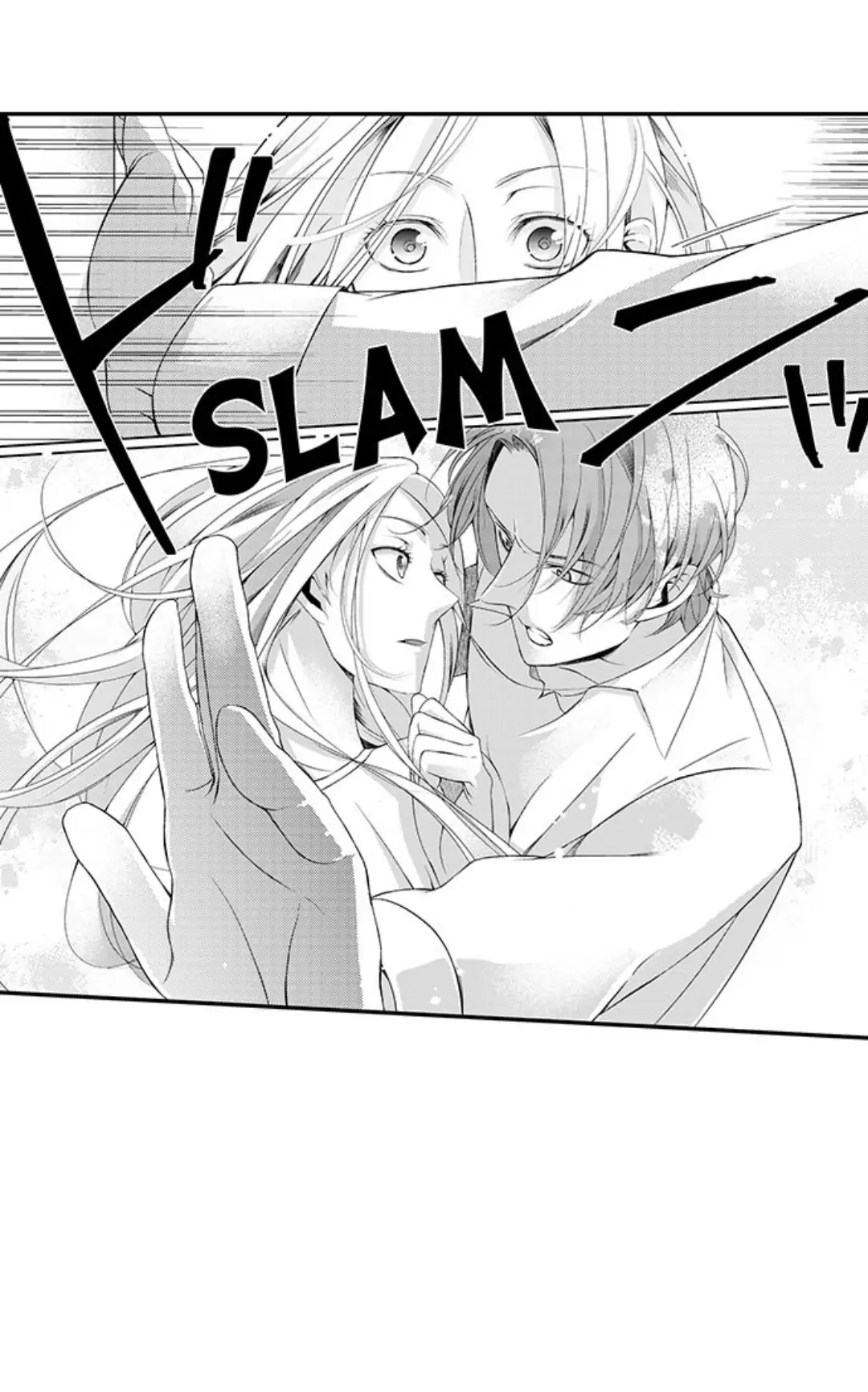 Sei no Midareta Sekai de Kimi to Chapter 18 - page 2