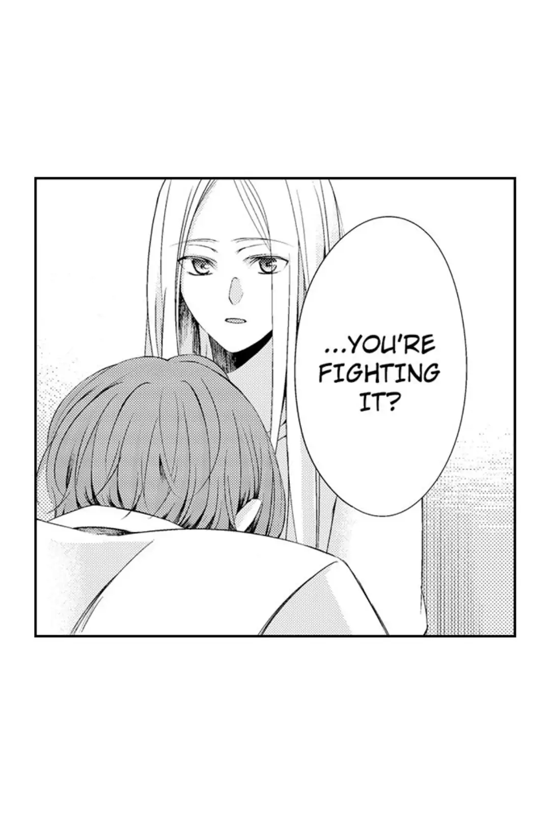 Sei no Midareta Sekai de Kimi to Chapter 18 - page 12