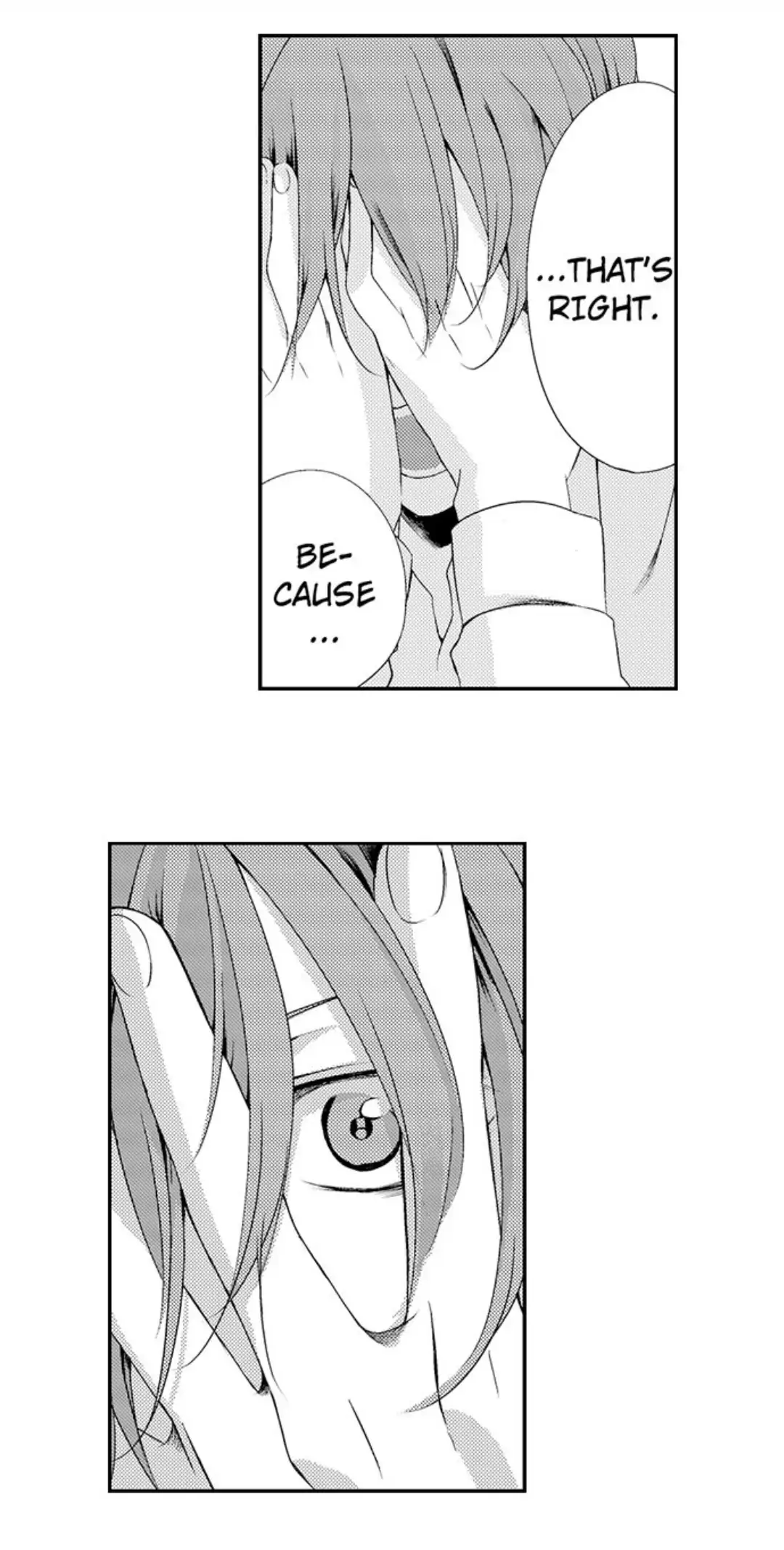 Sei no Midareta Sekai de Kimi to Chapter 18 - page 13