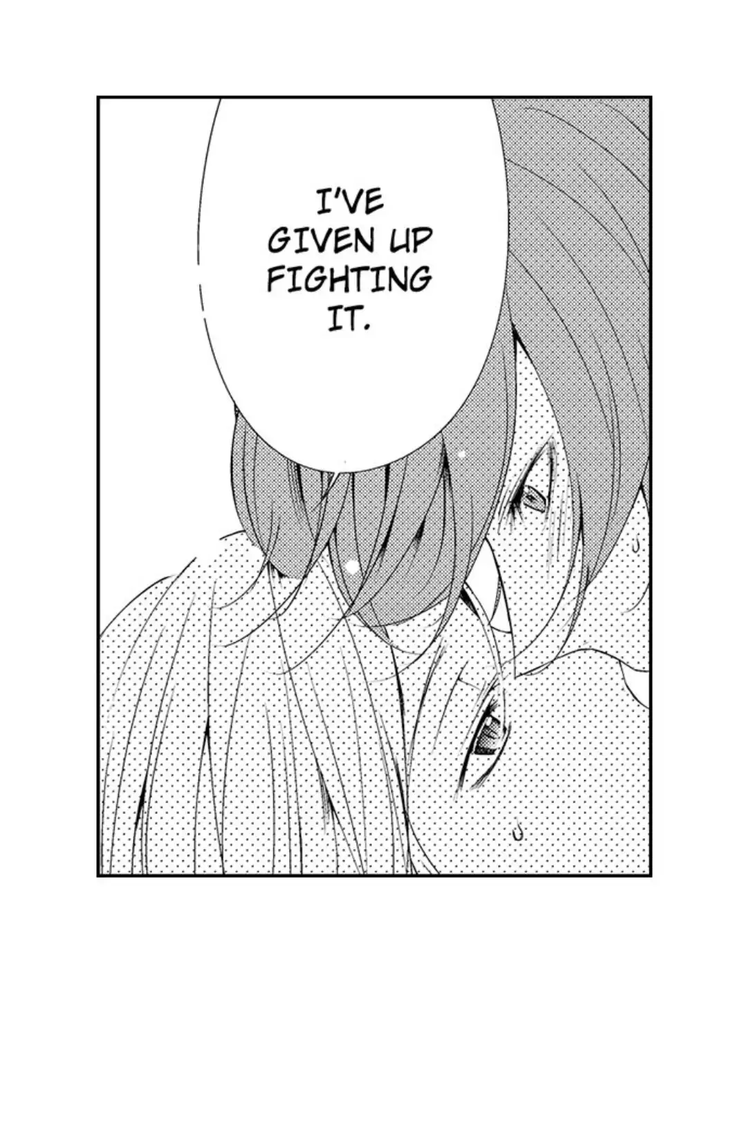 Sei no Midareta Sekai de Kimi to Chapter 18 - page 18