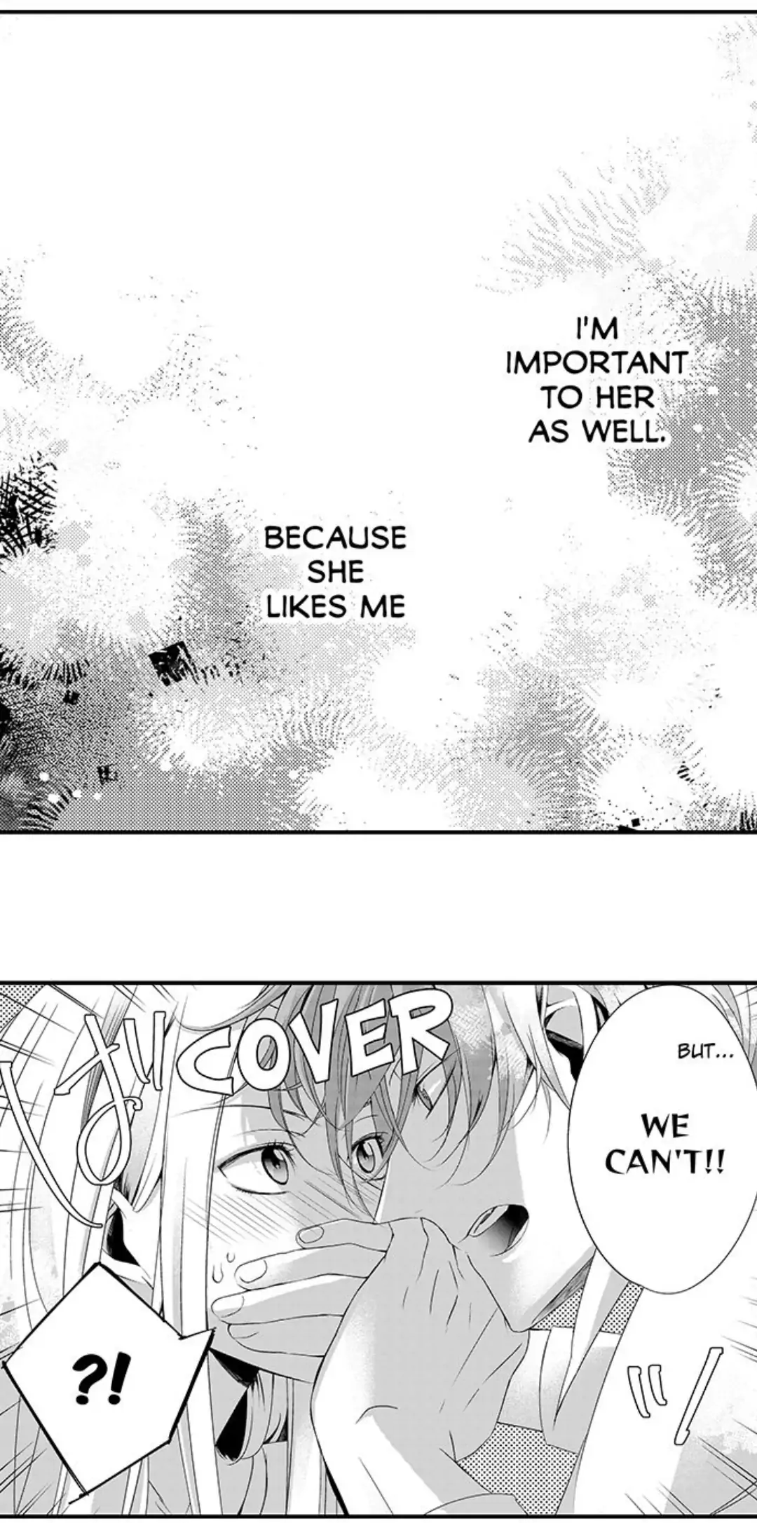 Sei no Midareta Sekai de Kimi to Chapter 18 - page 20