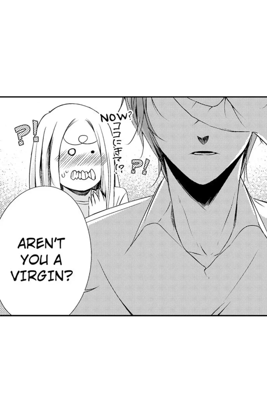 Sei no Midareta Sekai de Kimi to Chapter 18 - page 21