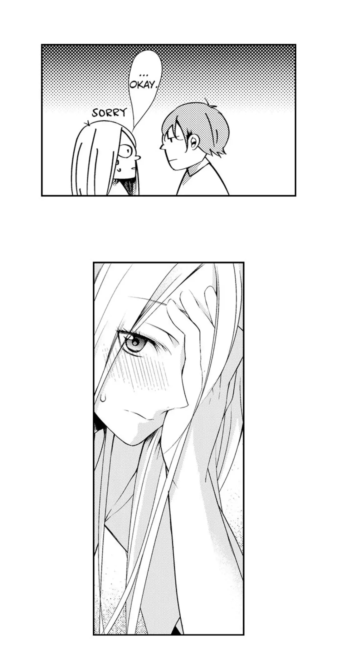 Sei no Midareta Sekai de Kimi to Chapter 18 - page 23