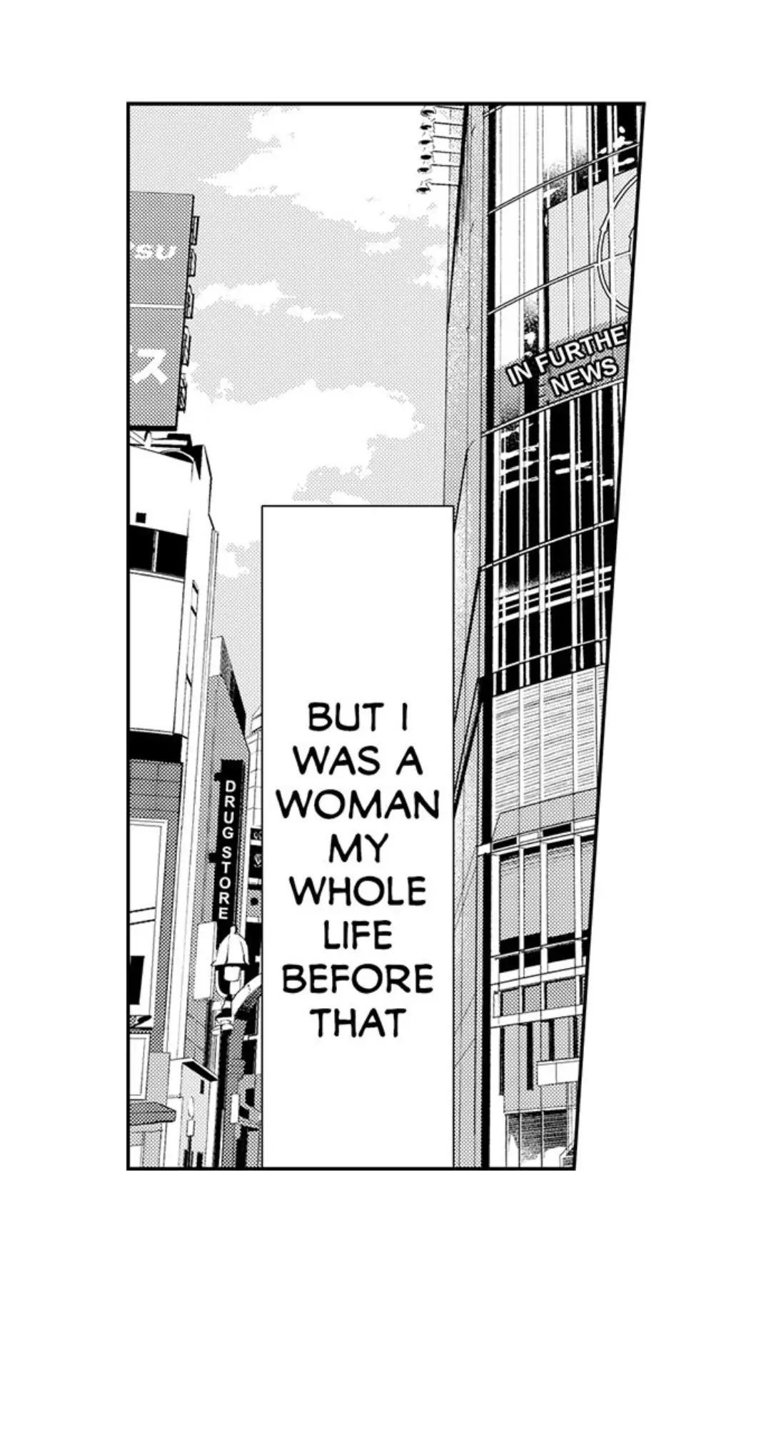 Sei no Midareta Sekai de Kimi to Chapter 18 - page 25