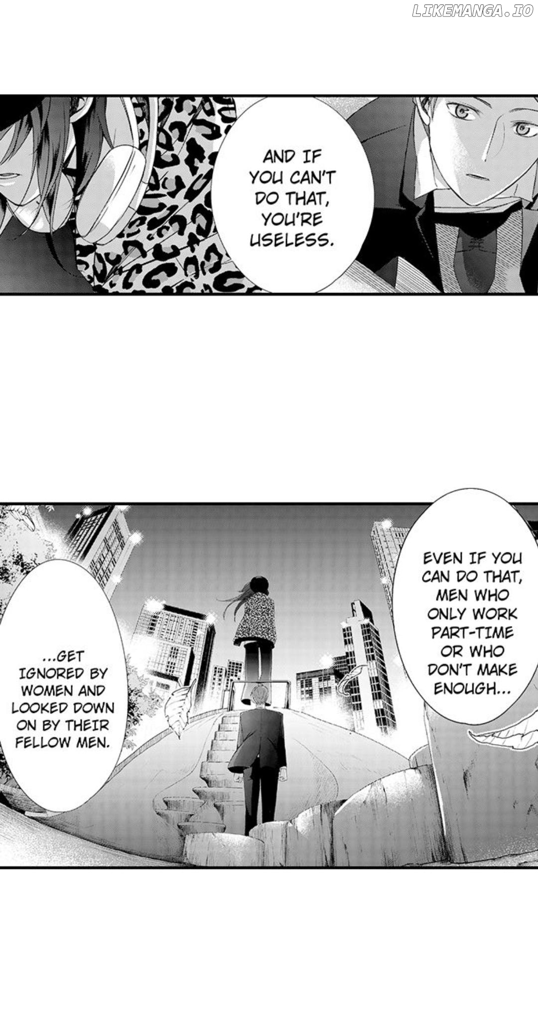 Sei no Midareta Sekai de Kimi to Chapter 10 - page 17