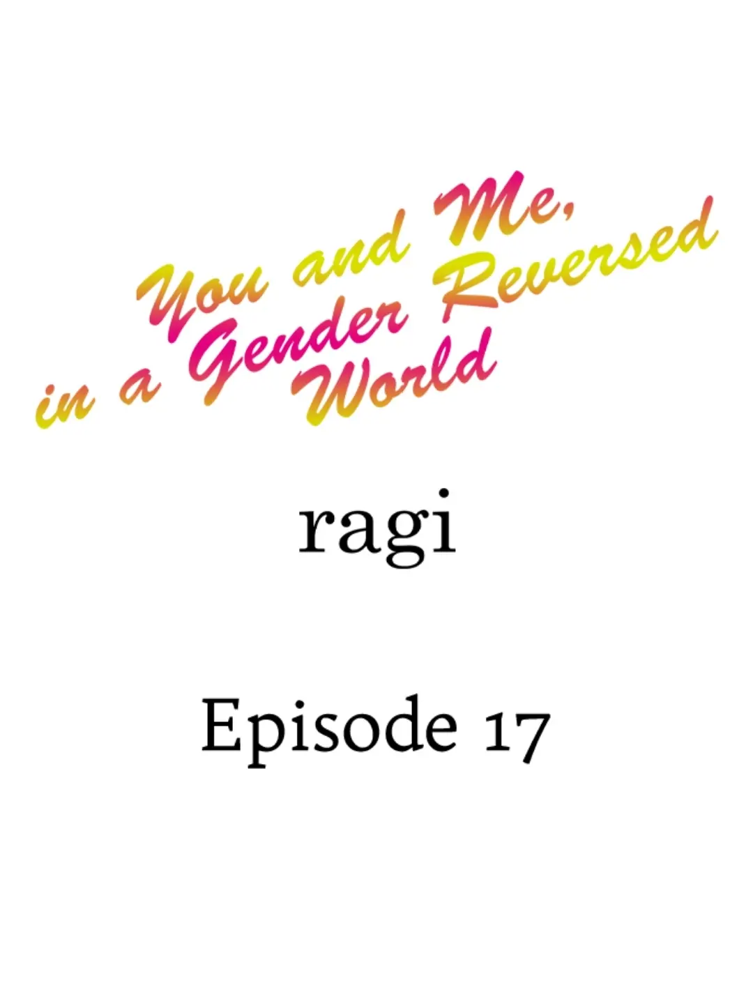 Sei no Midareta Sekai de Kimi to Chapter 17 - page 1