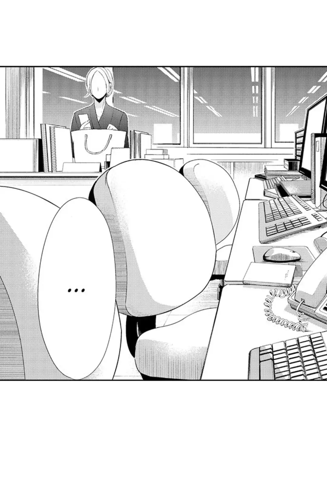 Sei no Midareta Sekai de Kimi to Chapter 17 - page 11