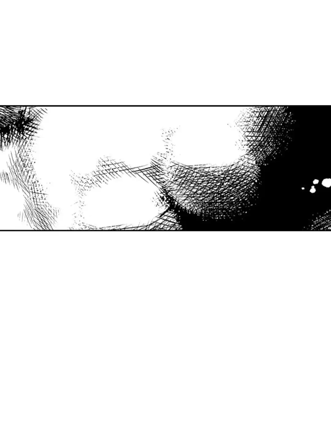 Sei no Midareta Sekai de Kimi to Chapter 17 - page 14