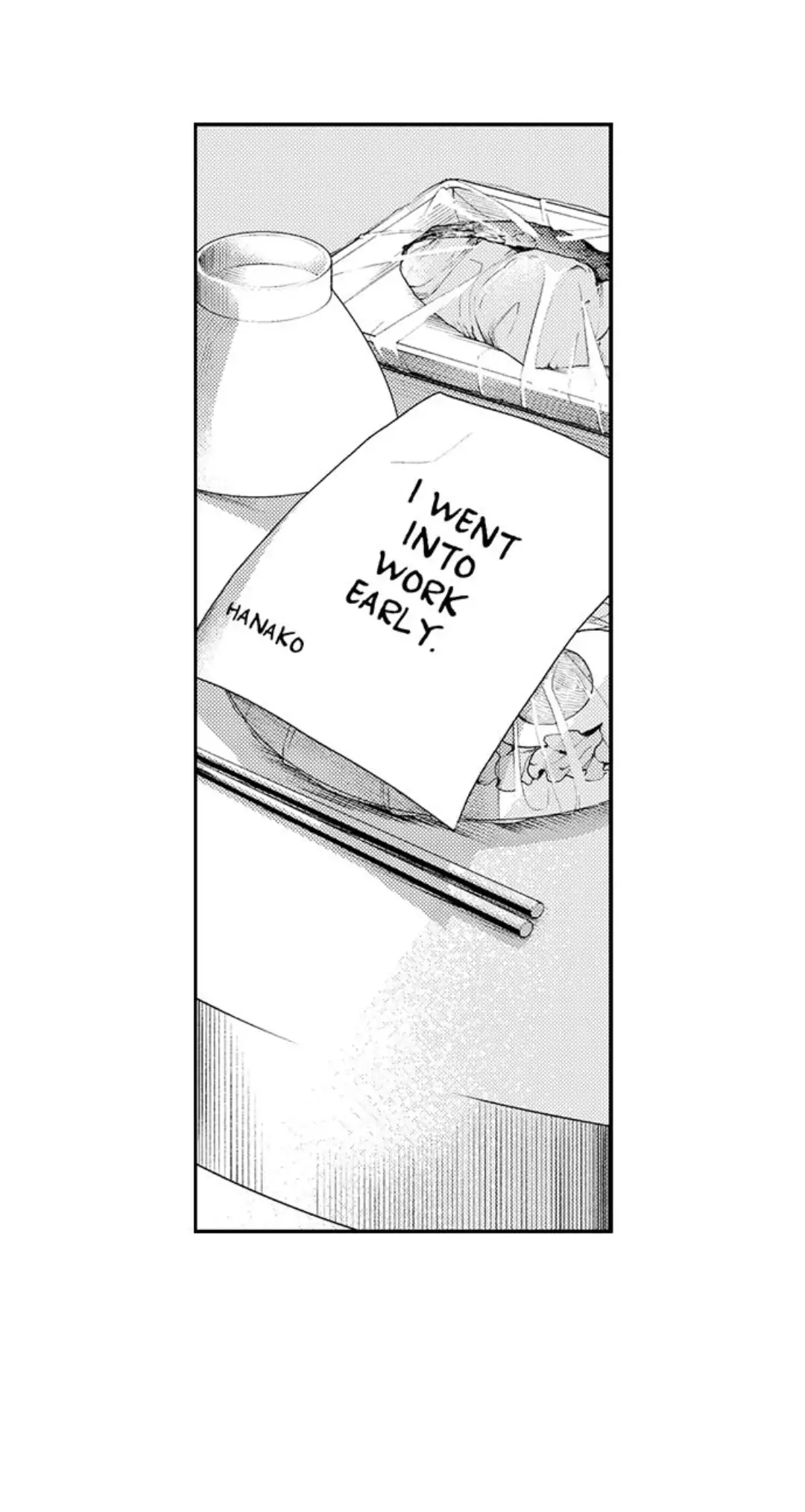 Sei no Midareta Sekai de Kimi to Chapter 17 - page 15