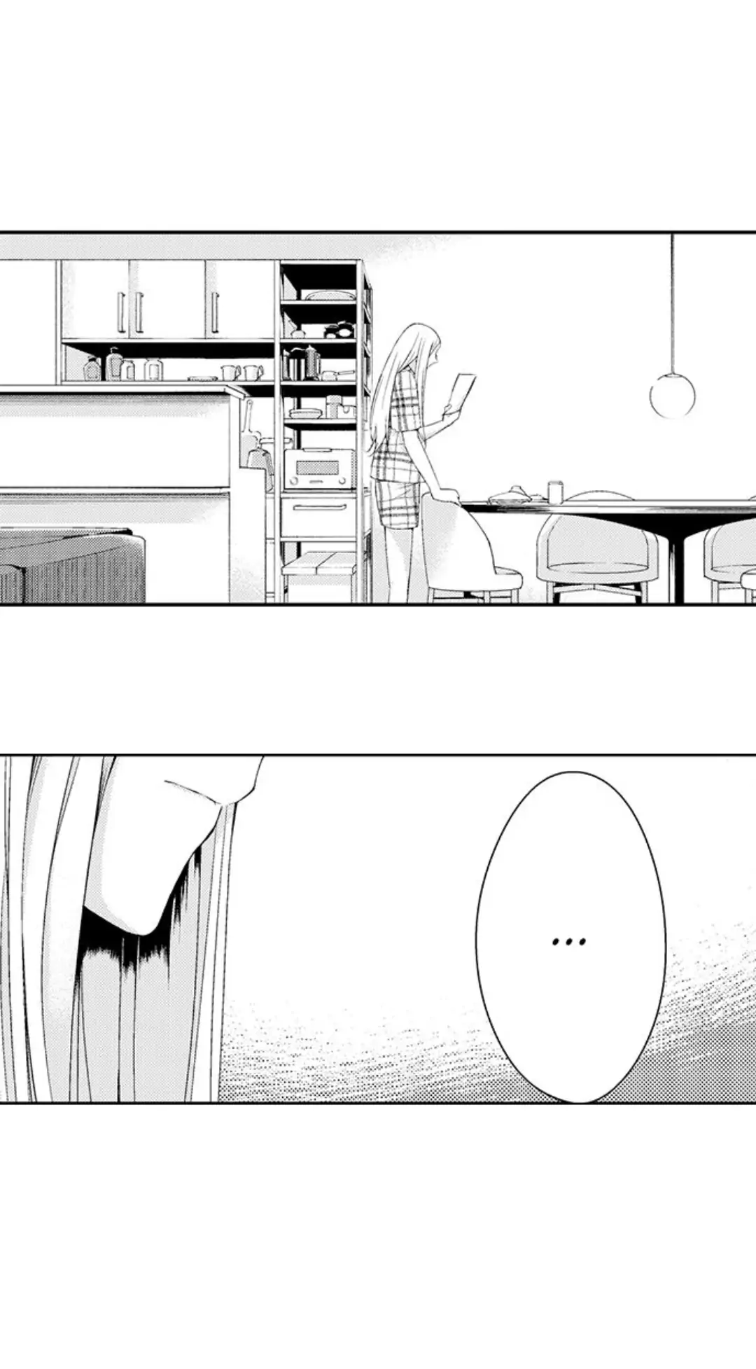 Sei no Midareta Sekai de Kimi to Chapter 17 - page 16