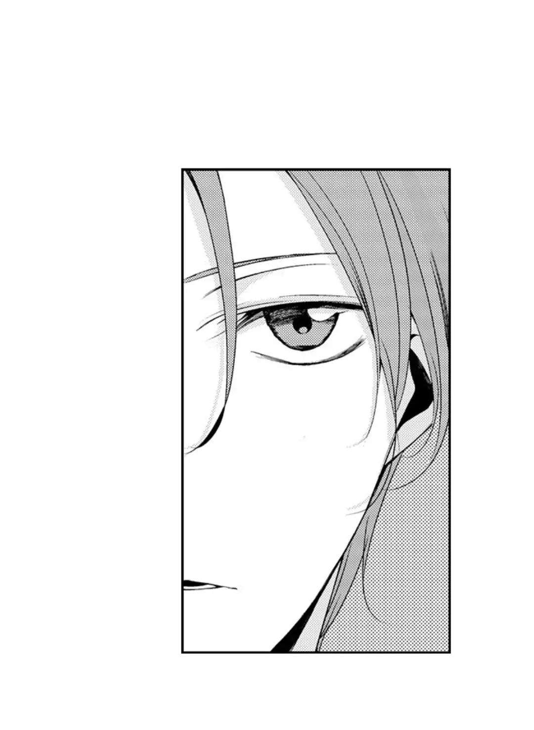 Sei no Midareta Sekai de Kimi to Chapter 17 - page 21