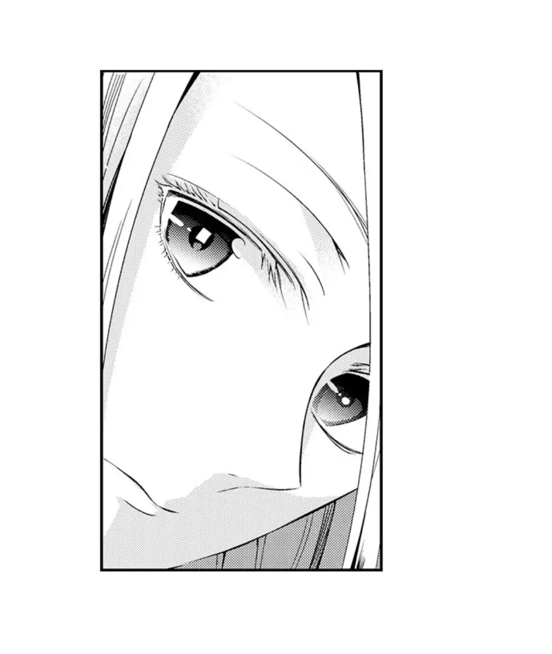 Sei no Midareta Sekai de Kimi to Chapter 17 - page 22