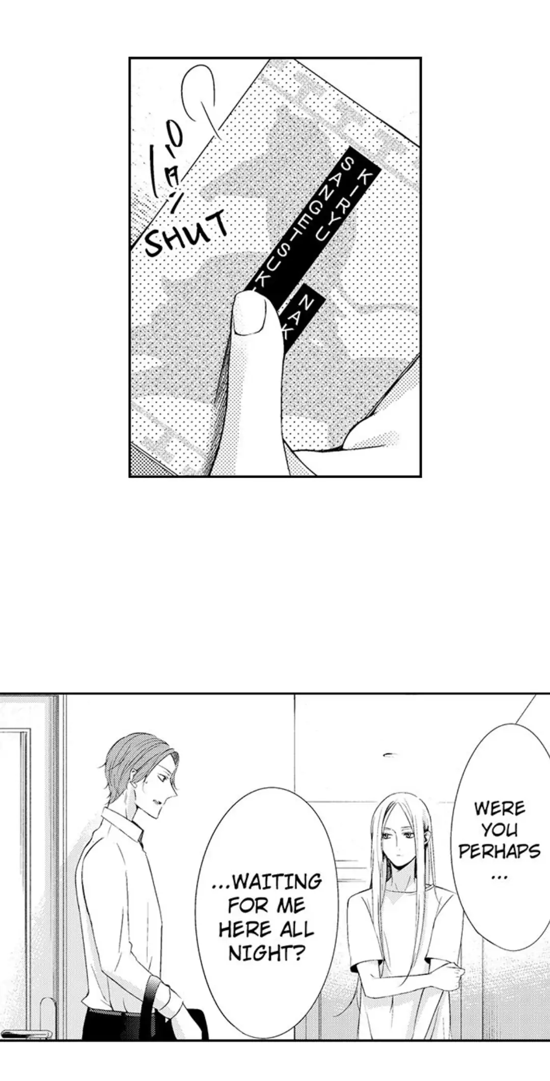 Sei no Midareta Sekai de Kimi to Chapter 17 - page 24