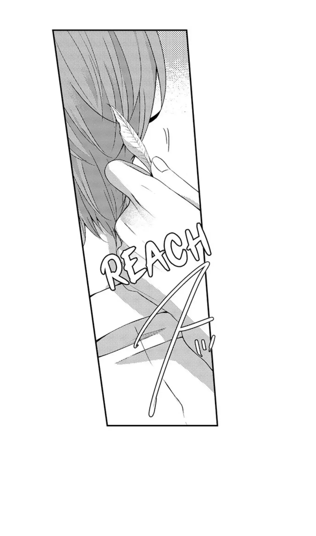 Sei no Midareta Sekai de Kimi to Chapter 17 - page 34