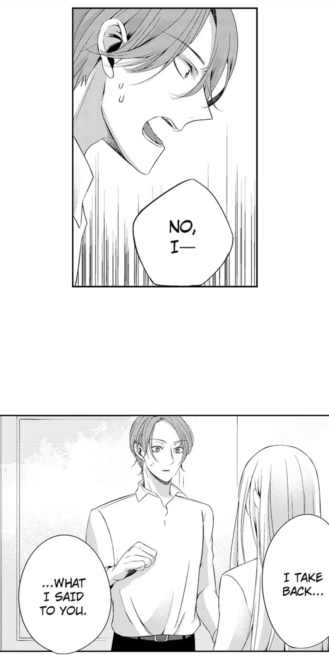 Sei no Midareta Sekai de Kimi to Chapter 17 - page 39