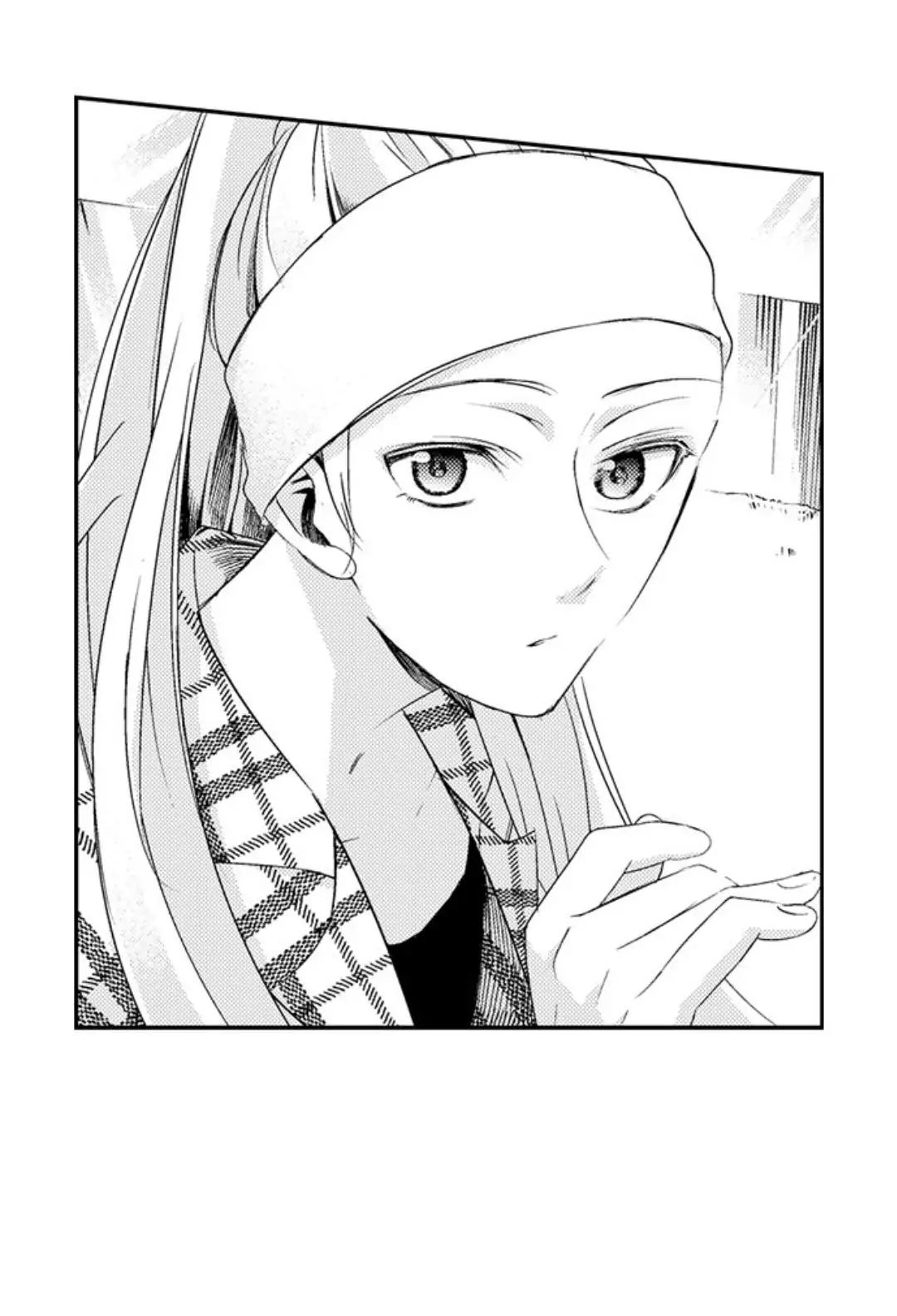 Sei no Midareta Sekai de Kimi to Chapter 17 - page 5