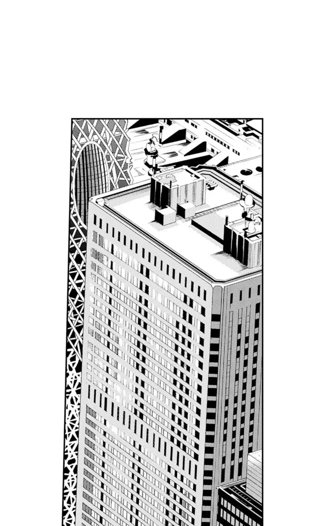 Sei no Midareta Sekai de Kimi to Chapter 17 - page 7