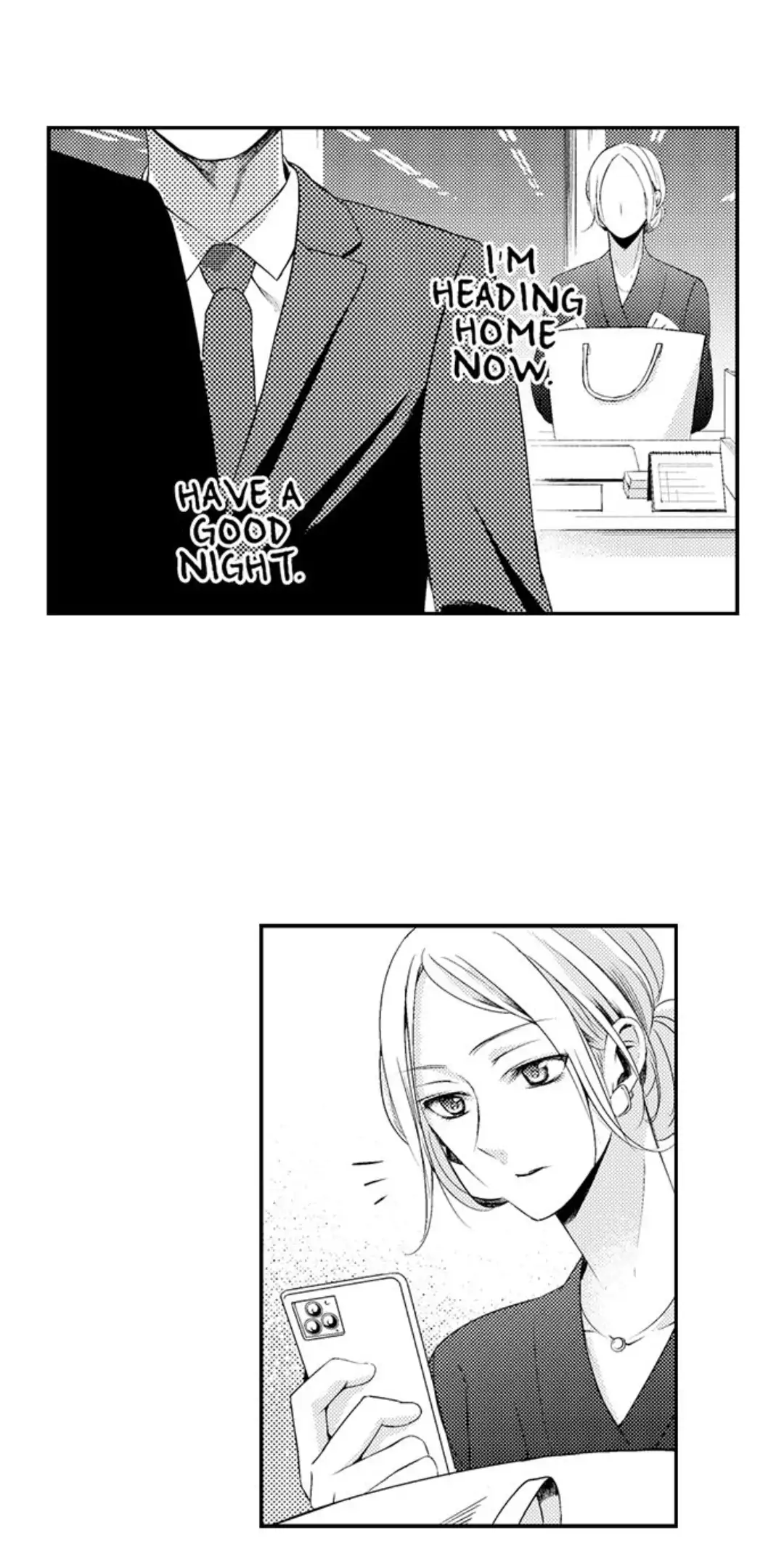 Sei no Midareta Sekai de Kimi to Chapter 17 - page 9