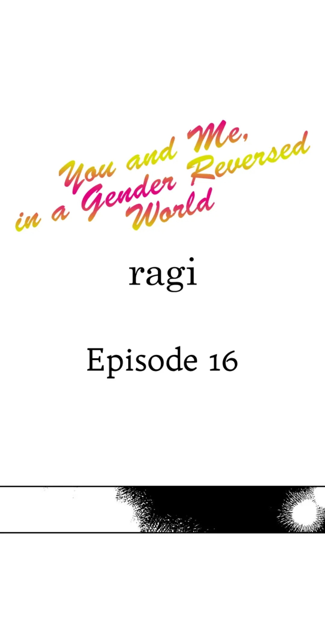 Sei no Midareta Sekai de Kimi to Chapter 16 - page 1