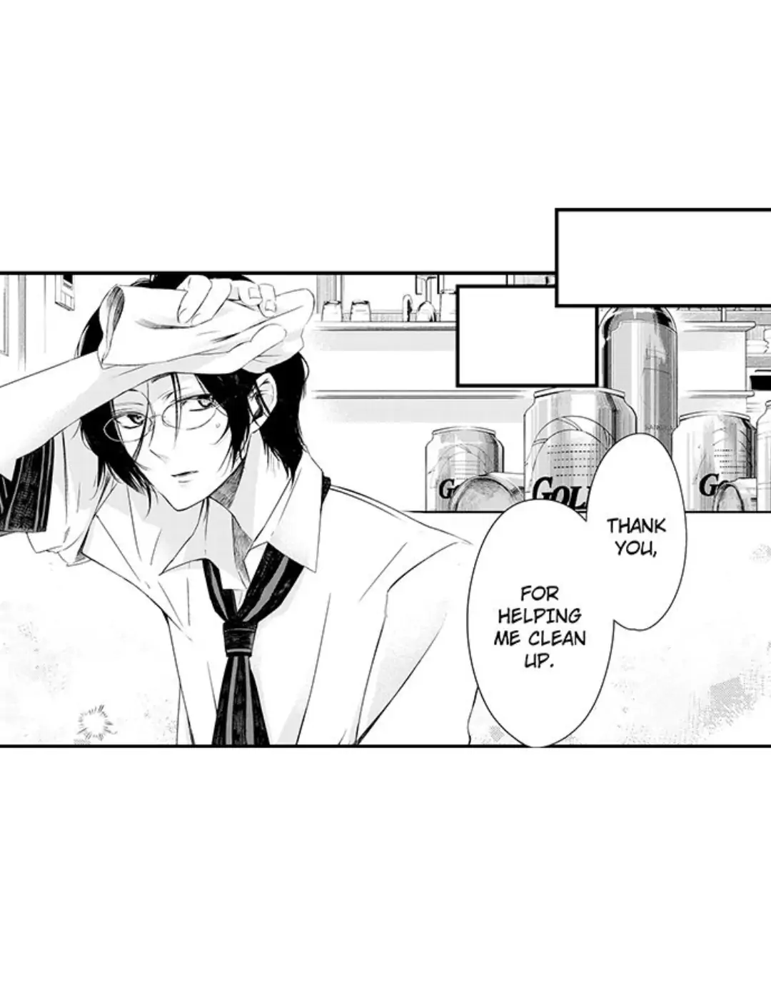 Sei no Midareta Sekai de Kimi to Chapter 16 - page 2