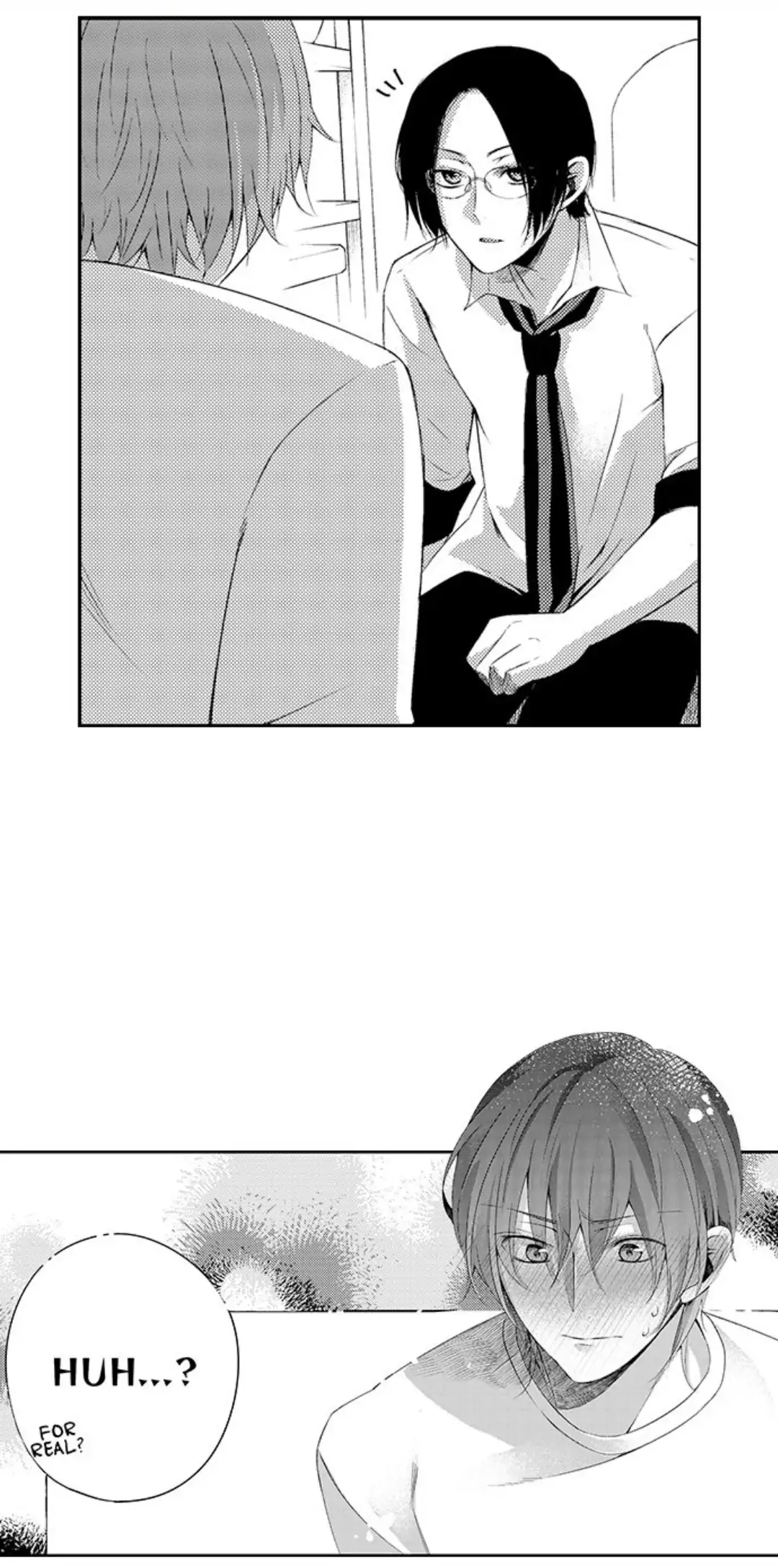 Sei no Midareta Sekai de Kimi to Chapter 16 - page 11