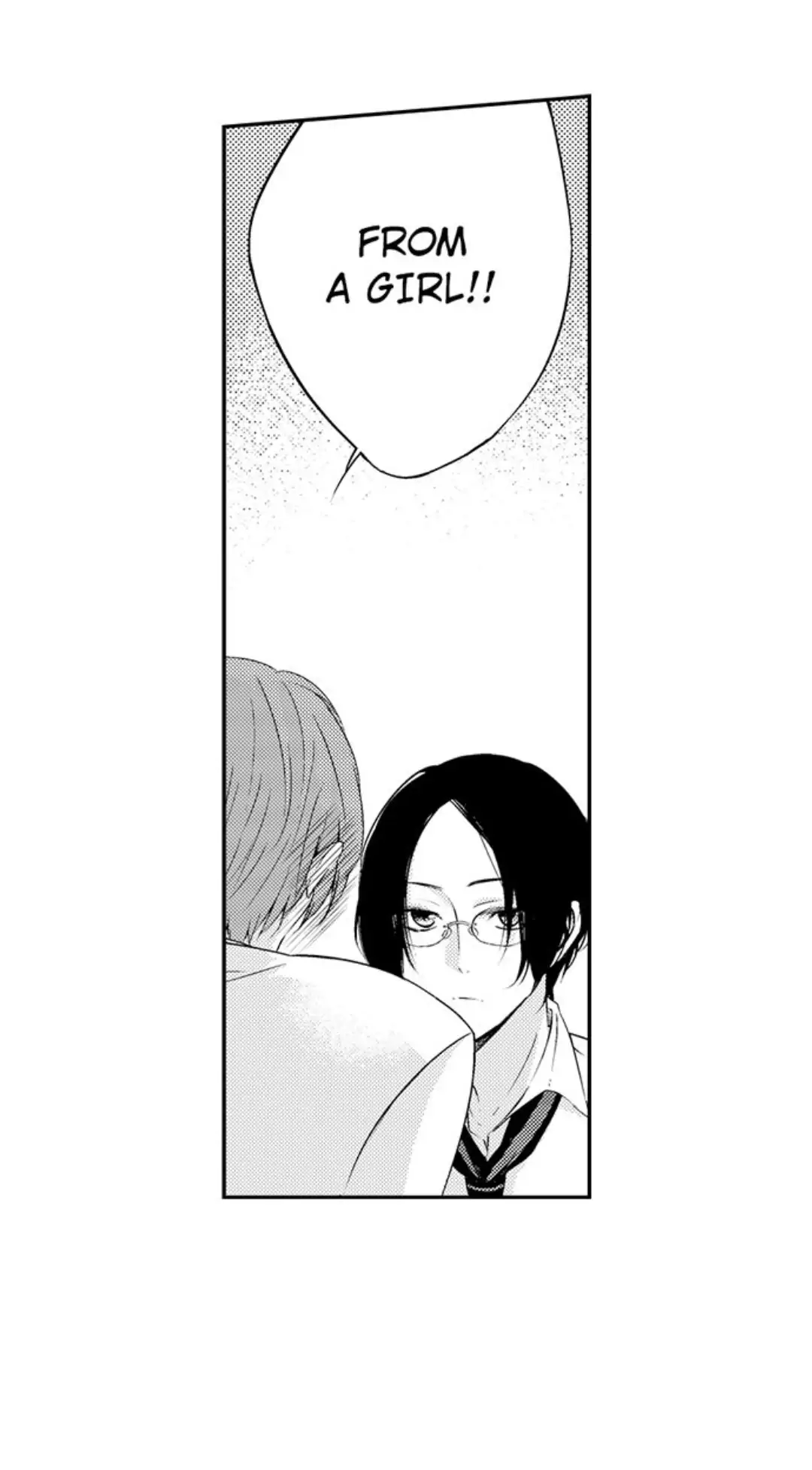 Sei no Midareta Sekai de Kimi to Chapter 16 - page 14