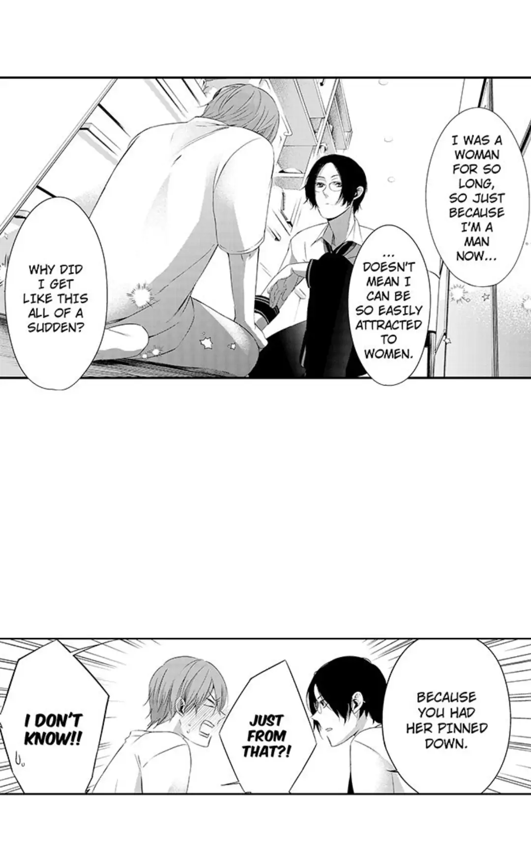 Sei no Midareta Sekai de Kimi to Chapter 16 - page 17