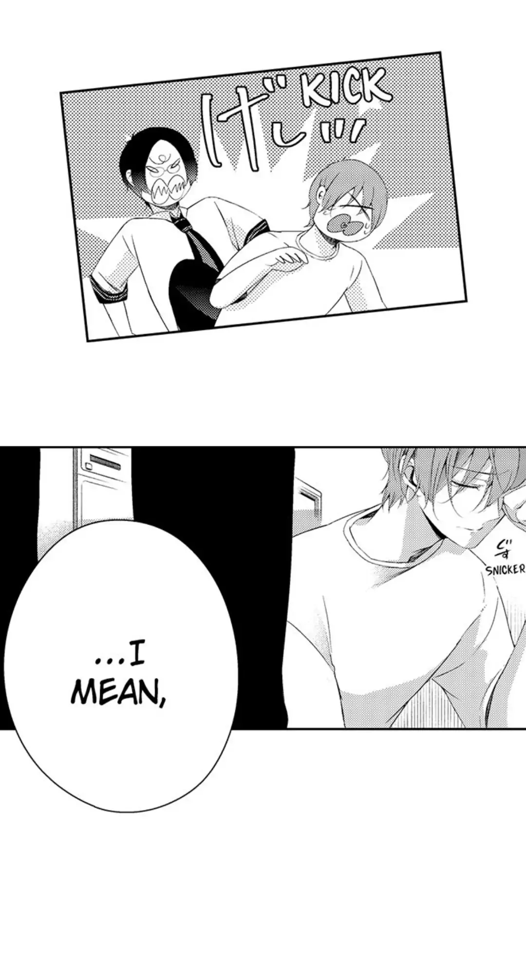 Sei no Midareta Sekai de Kimi to Chapter 16 - page 23