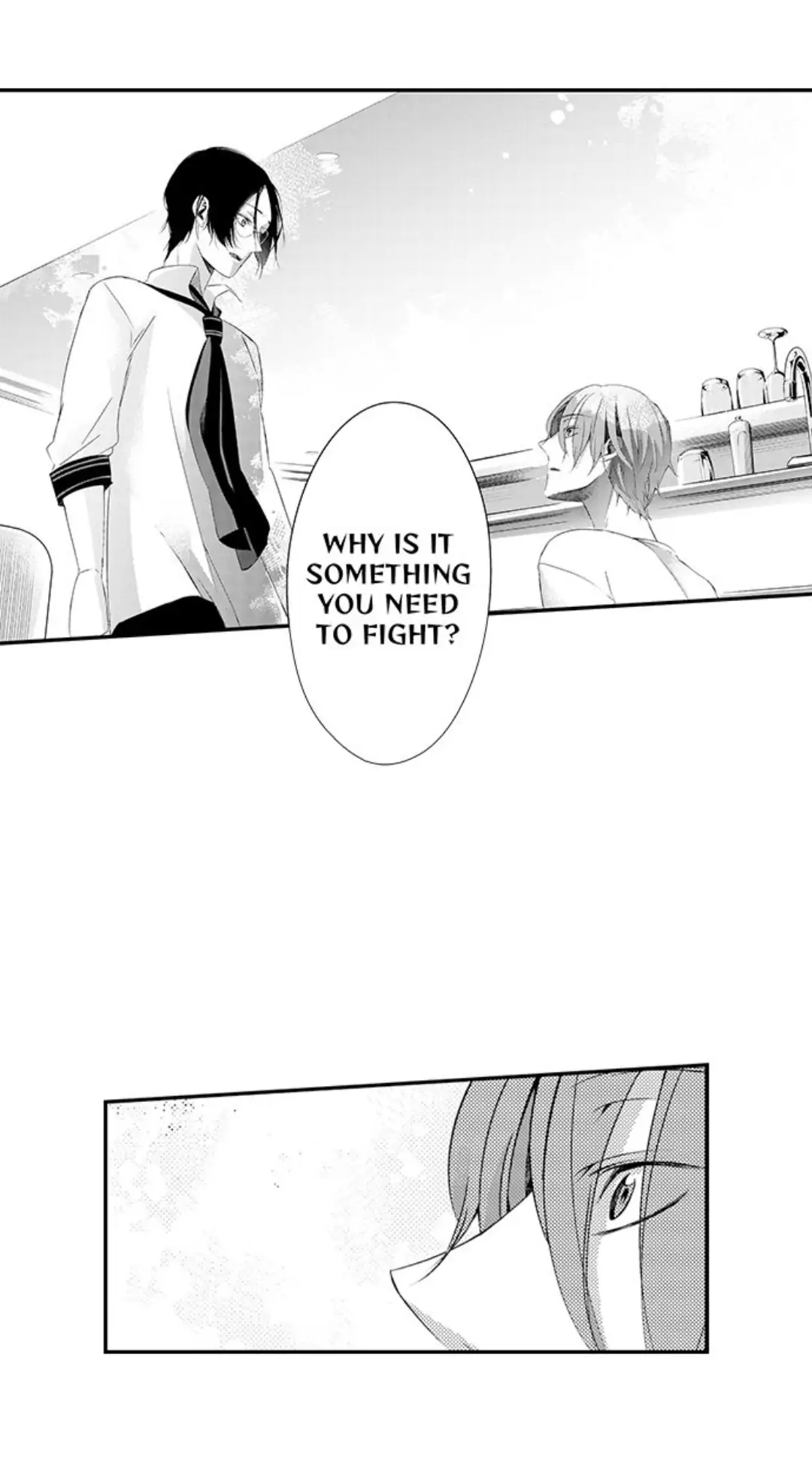 Sei no Midareta Sekai de Kimi to Chapter 16 - page 24