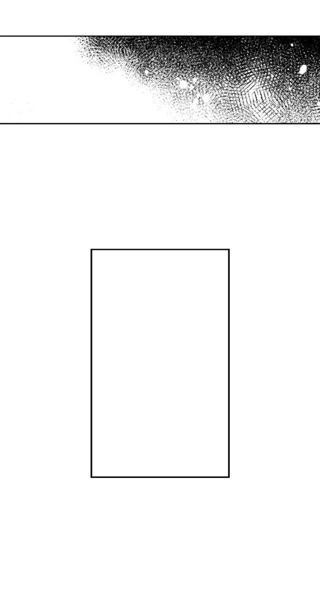 Sei no Midareta Sekai de Kimi to Chapter 16 - page 25